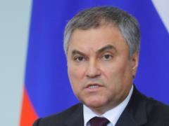 In the State Duma, the US response is ready