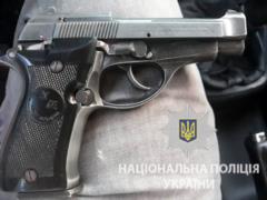 В Торецке 16-летняя  дама  готовила убийство полицейского