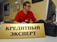 The Russians were no longer lending money