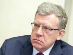 Kudrin headed the Accounts Chamber