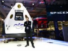 Илон Маск опубликовал снимок Crew Dragon
