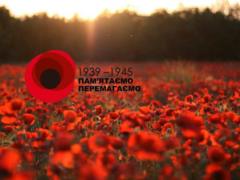 I am glad to replace in the laws of the Great Patriotic War the Second World War