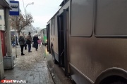 Прокуратура наказала водителя и кондуктора троллейбуса, в котором получила травму пенсионерка