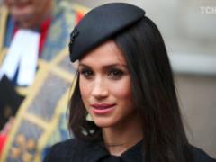 The nephew Megan Markle was trying to get into a London club with a knife - the media