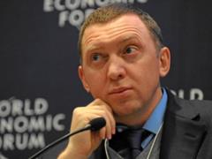 Американцы цинично выкручивают Дерипаске руки