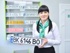 На Черниговщине обновлены все сервисные центры МВД