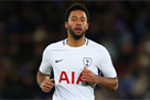 Dembele can exchange Tottenham for China
