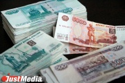 Sverdlovsk officials from the governor s isolation reported income