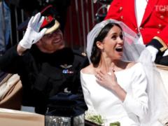 Free souvenir from the wedding of Prince Harry and Megan was sold for more than 28 thousand dollars