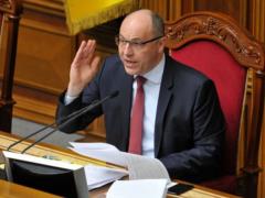 Рада перенесла принятие закона об антикоррупционном суде на начало июня