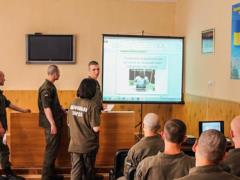 Киевских гвардейцев познакомили с психологическими особенностями футбольных фанатов