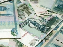 У рубля наступила светлая полоса