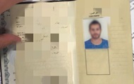 У Борисполі затримали футбольного фаната, якого розшукує Інтерпол