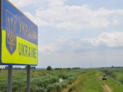 На границе россиянка с тремя детьми попросила убежище в Украине
