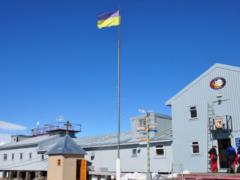 Американці і чилійці врятували українця зі станції в Антарктиді