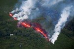 Гаваї - початок катастрофи планетарного масштабу?