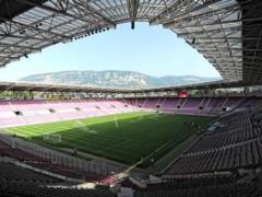Ukraine and Morocco will play at the 30-thousandth stadium