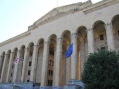 Georgia breaks diplomatic relations with Syria