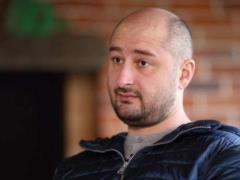 Russian journalist Arkady Babchenko shot in Kiev