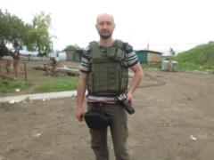 In Kiev, they talked about the real motives for the murder of Babchenko