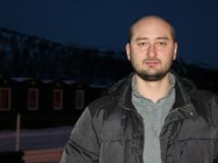 In the Babchenko affair, Ukrainian police officers