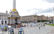 Київ увійшов до трійки найбільш дешевих міст в світі