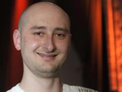 На чьих костях плясал Аркадий Бабченко