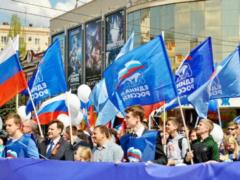 In  United Russia  noted the advantages of a preliminary vote