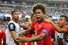 Panama published the final bid for the 2018 World Cup