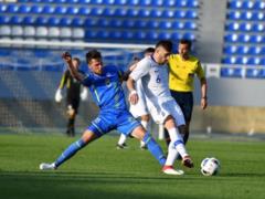 Україна U19 - Греція U21 1: 3 Відео голів та огляд матчу