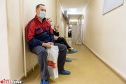 In the Irbitsky CGB, which was condemned because of non-extradition of free shoe covers, they are relying on patients again