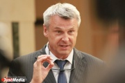  Without rallies for work! . Nosov turned to the Tagil people, dissatisfied with his appointment as the provincial governor of t