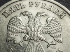 The ruble signed a sentence