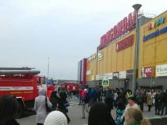 Details of the explosion in the shopping center of Irkutsk appeared