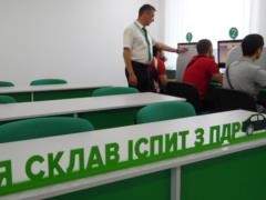 In the Rivne region completed the renovation of service centers of the Ministry of Internal Affairs