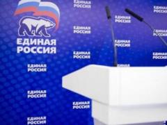 Primaries EP will reflect the real work of candidates