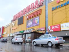 Children abandoned in Irkutsk to burn on fire