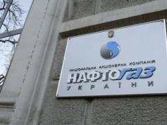 Representatives of  Naftogaz  suspected of insanity