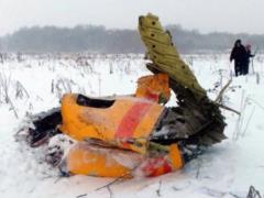  If the 2nd pilot overpowered the commander.  The reason for the collapse of the An-148 in the suburbs