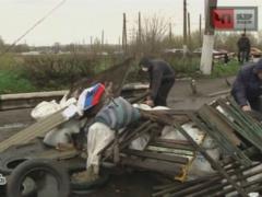 Полиция Славянская начала досудебное расследование в отношении бывшей участницы банды Гиркина