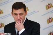 Sverdlovsk deputies were given half an hour to answer Kuyvashev s questions