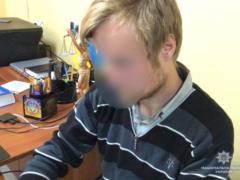 Kharkov boy forced children to shoot porn