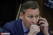 «Я был не в восторге, когда попросили остаться еще и на праймериз». Косинцев покидает Исполком ЕР