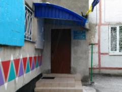 In the Kharkov kindergarten teachers fought