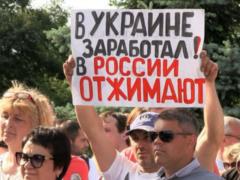 In Sevastopol, 400 people went to a rally against the occupiers