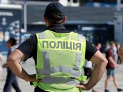 Ukrainian MP was shot
