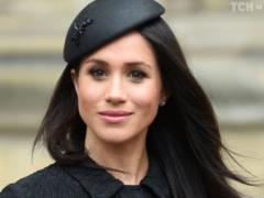 Another: ex-boyfriend Megan Markle first becomes a father