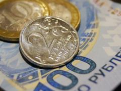 Рубль  грохнут  без всякого сомненья