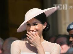 Megan Markle found a magnificent double-size double