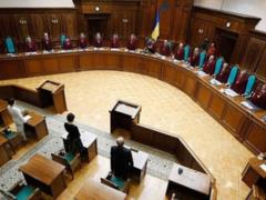 The Constitutional Court decided to revoke the immunity of people s deputies